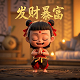 加拿大元汇率的走势与什么有关